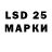 Марки N-bome 1,8мг 12 22