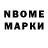 МЕТАДОН VHQ Kanat Jakipov