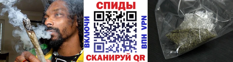 Бутират BDO как найти Родники