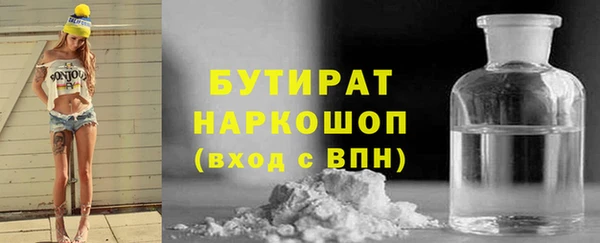 твердый Арсеньев