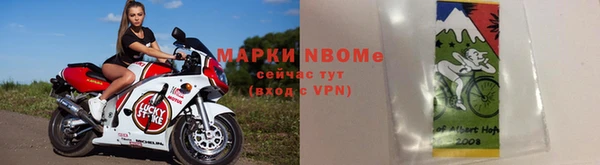 каннабис Армянск