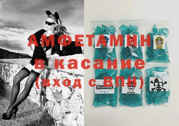 каннабис Армянск