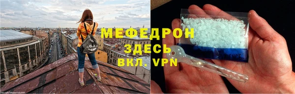 твердый Арсеньев