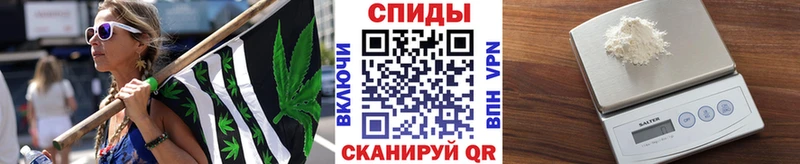 Метамфетамин мет Родники