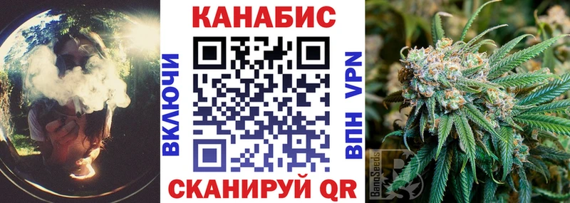 Конопля Bruce Banner  Родники 